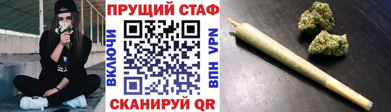Купить наркотики сайты Назрань Конопля  МЕТАМФЕТАМИН  СОЛЬ  МЕФ  Cocaine 