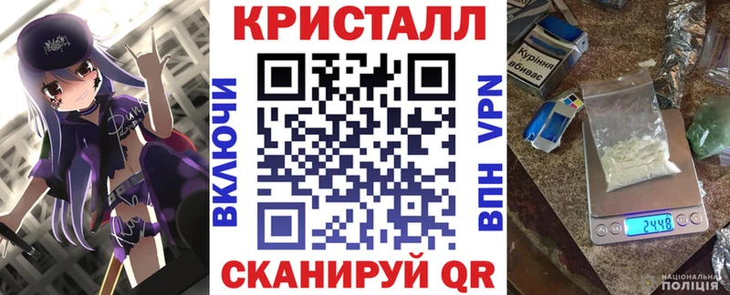 Амфетамин Розовый наркота маркетплейс телеграм Назрань