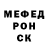 МЕТАДОН белоснежный ANewStory