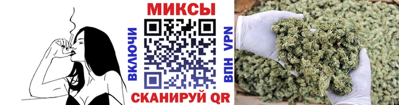 БУТИРАТ GHB  где купить   Назрань 