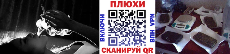 ГАШ AMNESIA HAZE  магазин продажи наркотиков  Назрань 