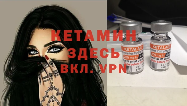 метадон Каменногорск