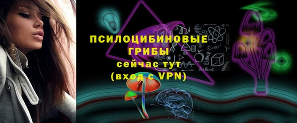 МДМА Иннополис