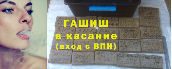 a pvp Инта