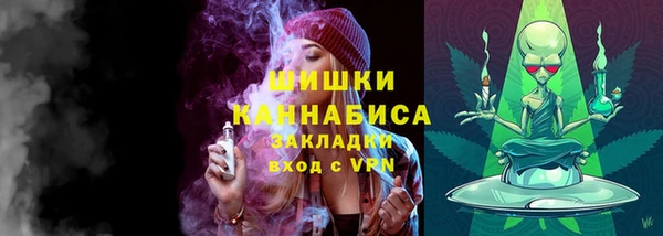 МДМА Иннополис