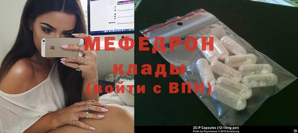 МДМА Иннополис