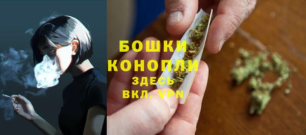 МДМА Иннополис