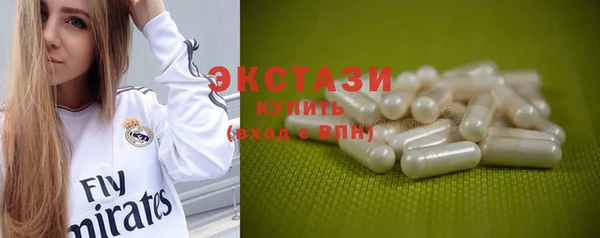 мет Каменка