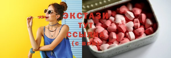 мескалин Инсар
