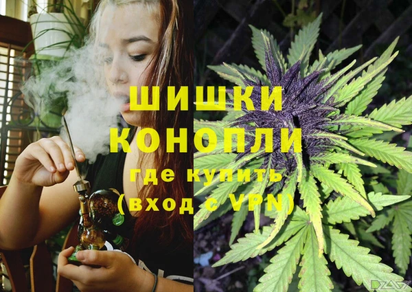 МДМА Иннополис