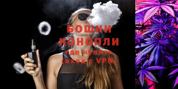 a pvp Инта