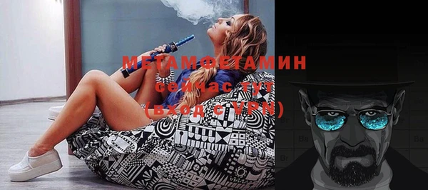 метадон Каменногорск