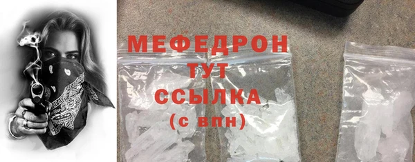 метадон Каменногорск