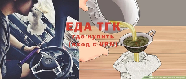 МДМА Иннополис