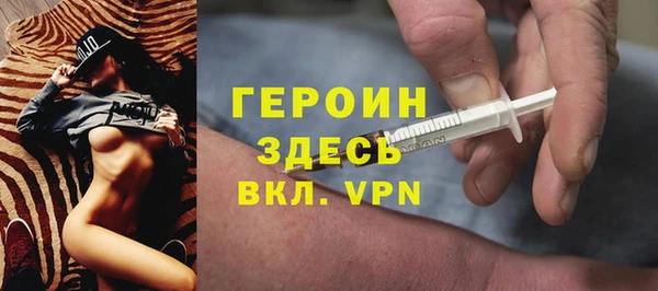 мет Каменка