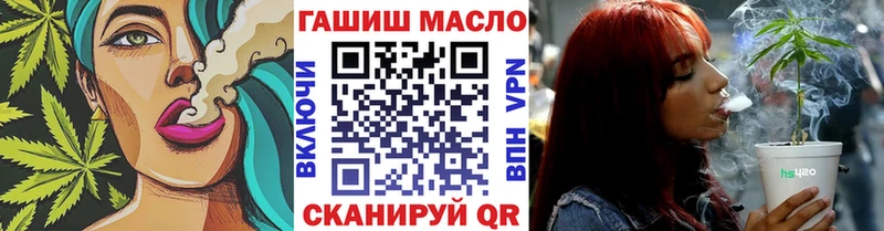 ТГК концентрат  Назрань 